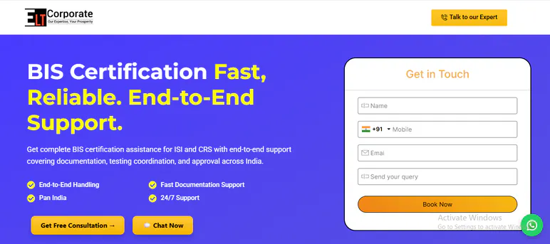 BIS Certification landing page